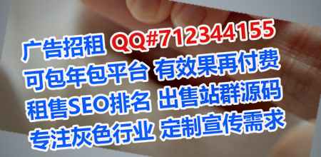 南芬卵妹电子科技门市部
