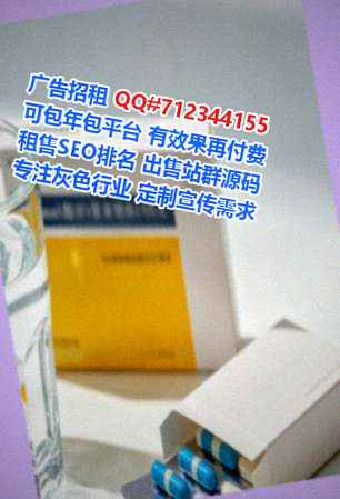 南芬孕母护理公司