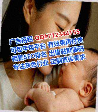 南丰代妈塑胶公司