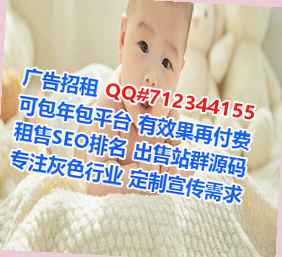 南丰供卵保险代理事务所