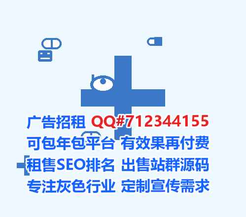 南丰IVF影视传媒事务所