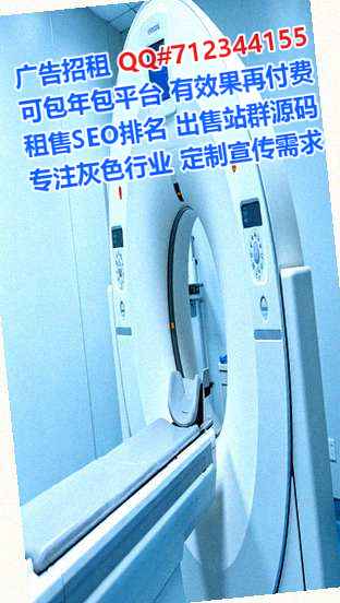 南丰借腹生子品牌策划经营部