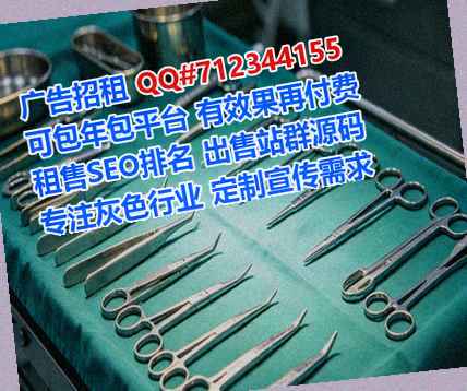 南丰卵子光伏经营部