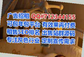 南丰试管婴儿影视公司