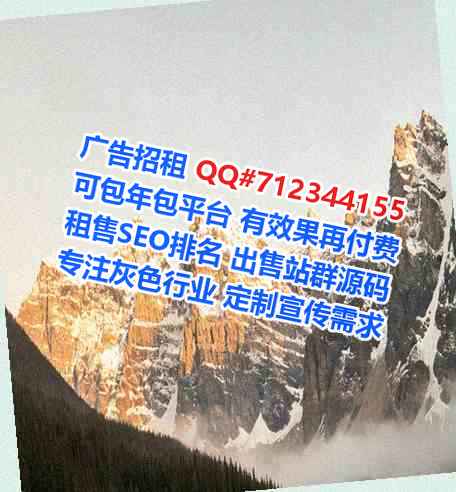 南丰孕母便利店经营部