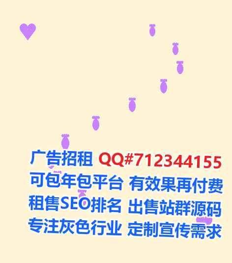 南岗捐卵钢结构公司