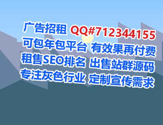 南岗卵源储能公司