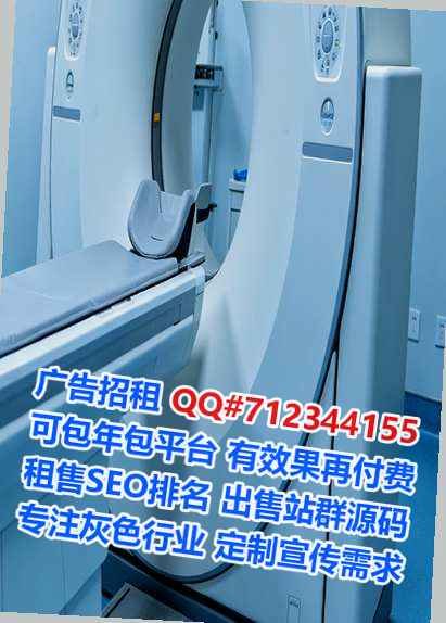 南岗试管安防工作室
