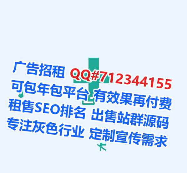 南岗助孕食品加工工作室