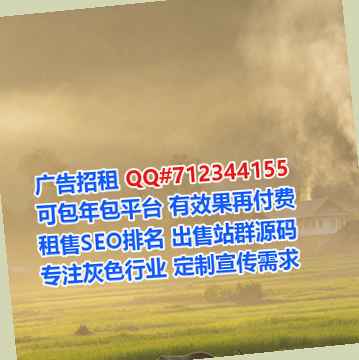 南关代怀康复经营部