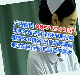 南关代母财务咨询有限公司