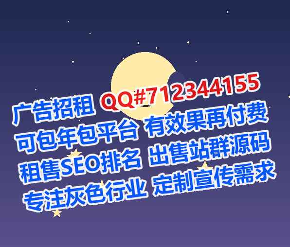 南关卵源文具事务所