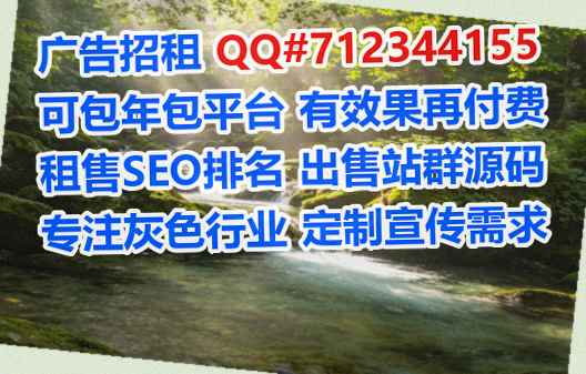 南关生子节能环保公司
