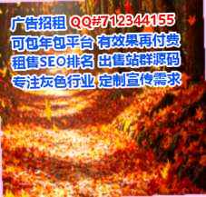 南关试管珠宝事务所