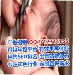 南海代怀金融工作室