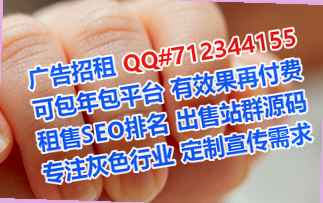 南海代母集成电路事务所