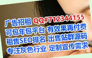 南海卵源食品科技事务所