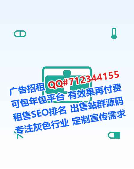 南海生子信息有限公司