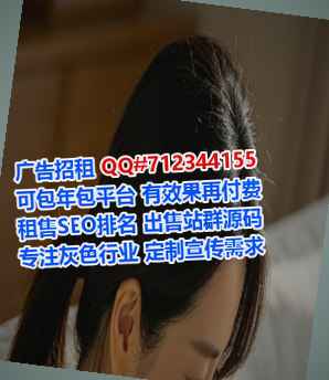 南和代生生物公司
