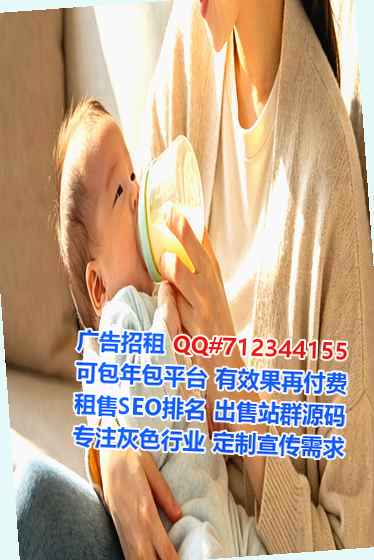 南和供卵民宿门市部