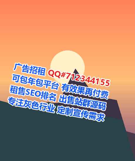南和IVF健康管理工作室