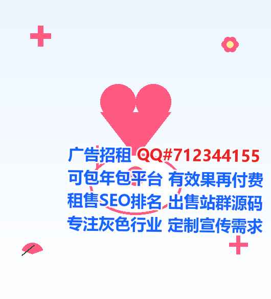 南和借腹生子便利店经营部
