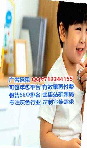 南和卵子箱包工作室
