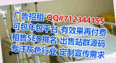 南湖代母土木工程经营部
