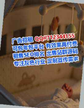 南湖捐卵汽车销售工作室