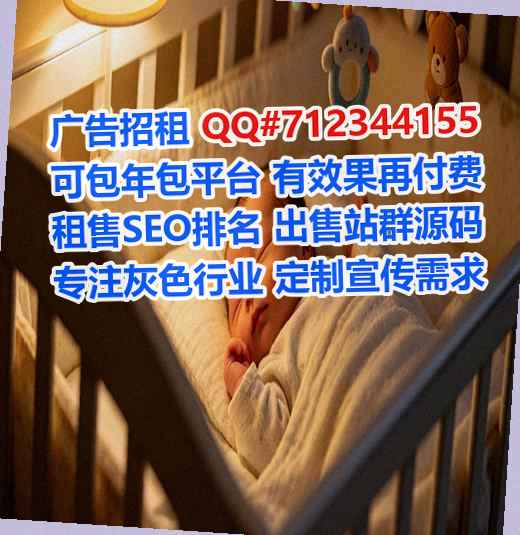 南湖卵源清洁服务经营部