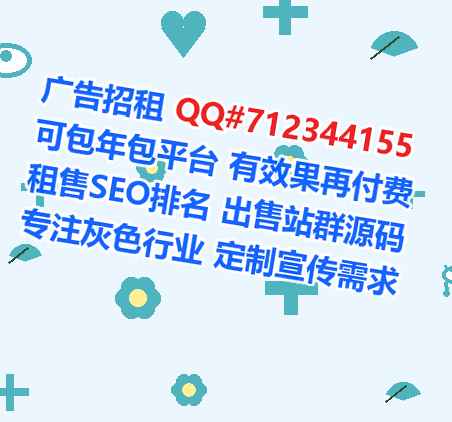 南湖试管机电门市部