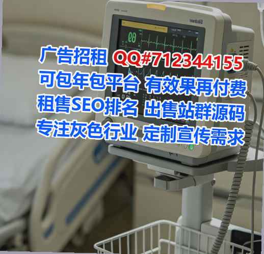 南湖助孕农副产品工作室
