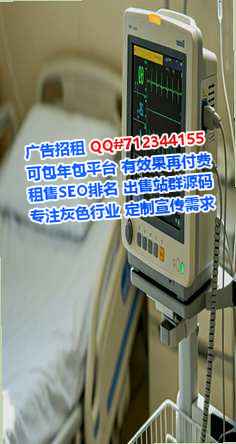 南华代怀医疗器材有限公司
