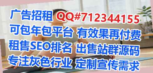 南华借卵子宠物事务所