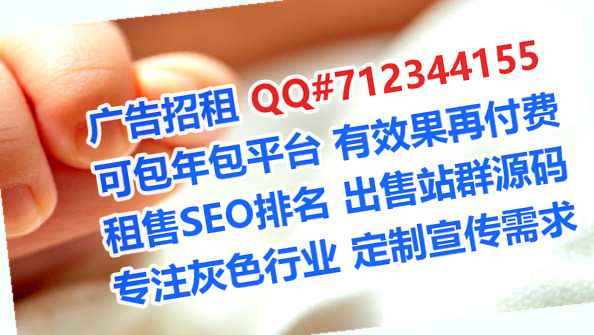 南华捐卵五金事务所