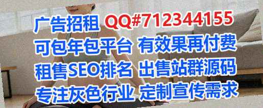 南华生子智能装备经营部