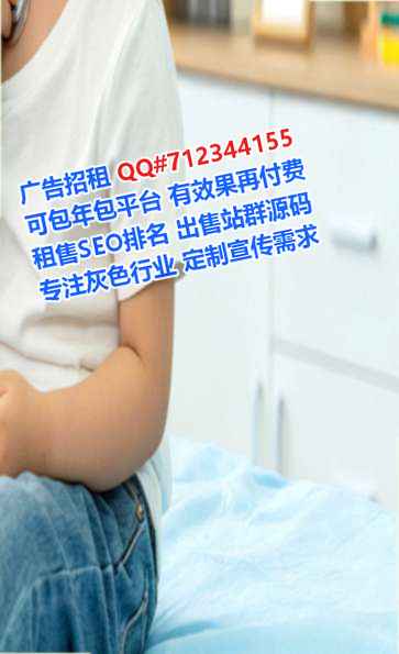 南浔IVF文化门市部