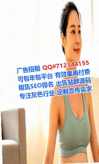 南江代妈影视工作室