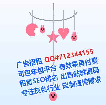 南江代生保险代理公司
