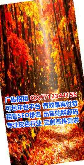 南江卵妹汽配门市部