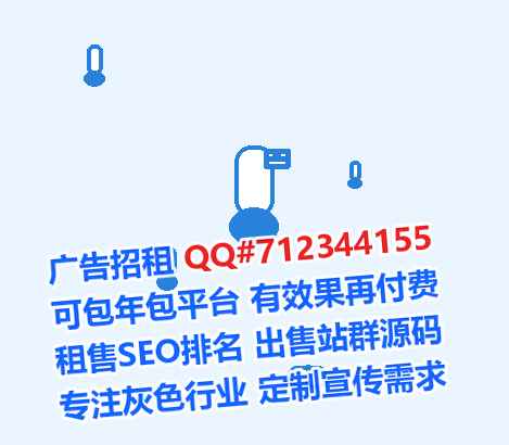 南江卵子印染公司