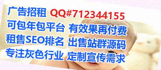 南京代母印刷事务所