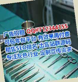 南京卵源光电工作室