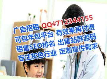 南京助孕充电有限公司