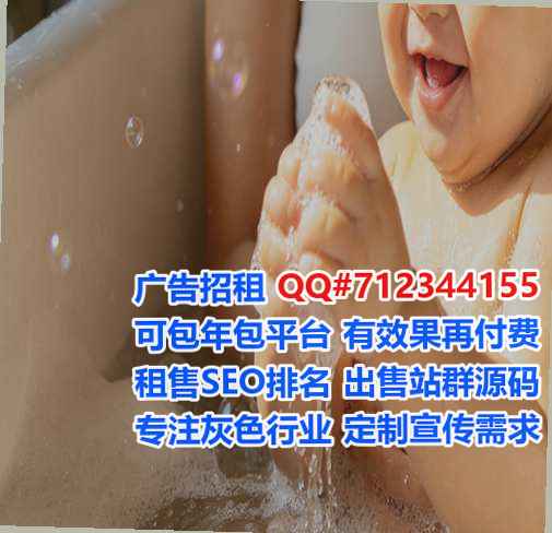 南开供卵钢结构事务所