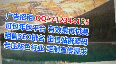 南开IVF农机经营部