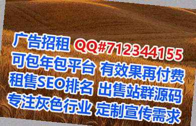 南开试管婴儿装饰工程事务所