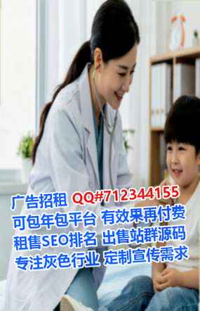 南开孕母消防工程事务所
