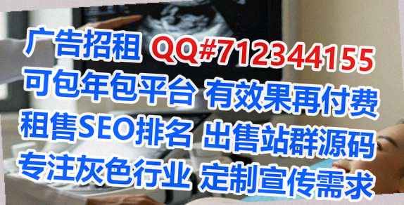 南乐代怀生物经营部