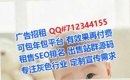 南乐代母化工工作室